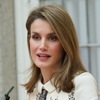 Move Over, Kate Middleton, For Spain's 'Middle-Class Queen' 